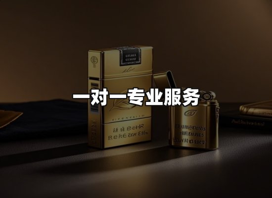 专业优势